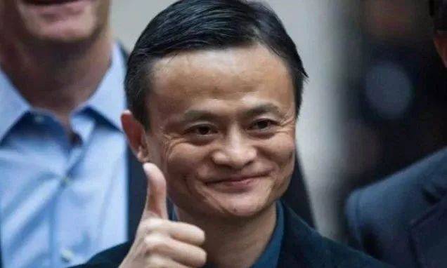 马云的预言要成真？这4种资产将越来越值钱