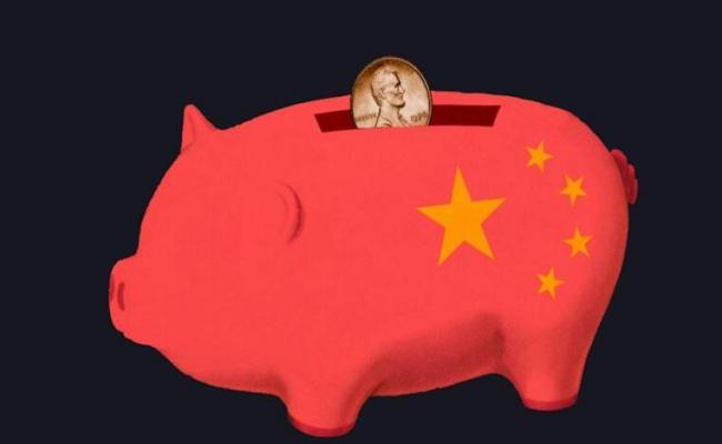 坑杀成千上万美国小股民 中国股票骗局鲜为人知