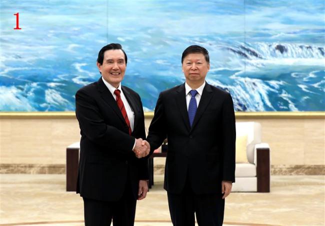 与宋涛见面 马英九赴中大赞习近平
