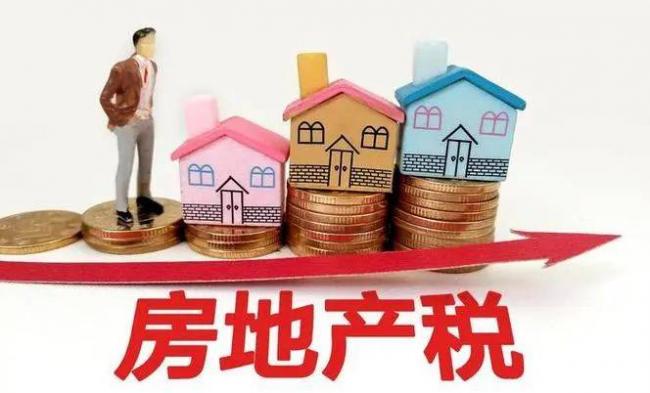 未来中国买得起房，却住不起 3项成本难以负担