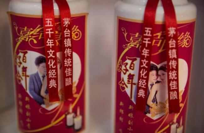 茅台售价跌跌不休 客户在门店直接砍价