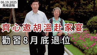 ¸ Ȱϰ8µλ