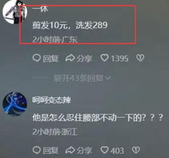  㶫ϴͷӰƬ ը