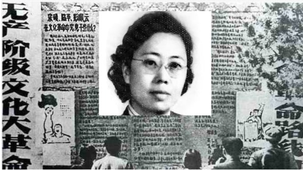 邓朴方与习近平分道扬镳：两代恩怨 一个关键