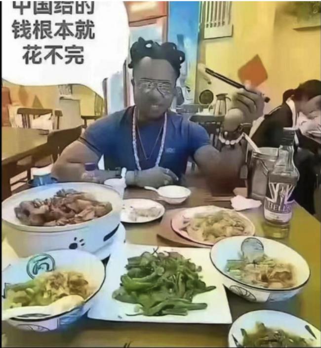 北京黑人留学生高调炫53段情 复旦还招“学伴”