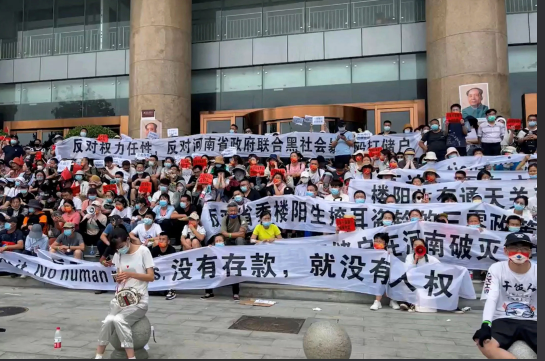 罚款成“财政药方”  中国各地民怨高涨