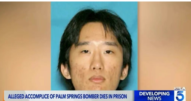 南加州生育诊所爆炸案亚裔嫌犯狱中身亡死因不明 南加州生育诊所爆炸案亚裔嫌犯狱中身亡死因不明