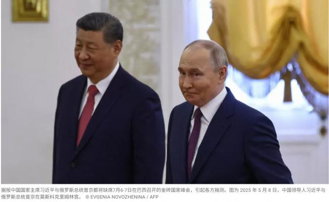 双双缺席金砖峰会?普京不得已 习有难言之隐