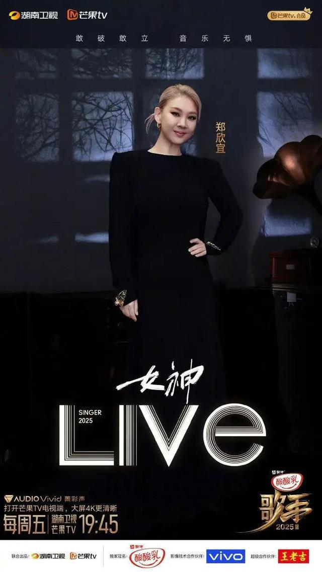 直播前意外受伤! 郑欣宜官宣退出! 此前被爆温哥华产子,和外籍男友生下混血娃 直播前意外受伤! 郑欣宜官宣退出! 此前被爆温哥华产子,和外籍男友生下混血娃