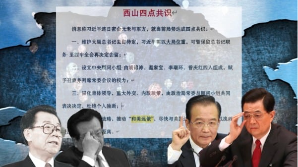 无论谁接任习近平，都难逃“陷阱”