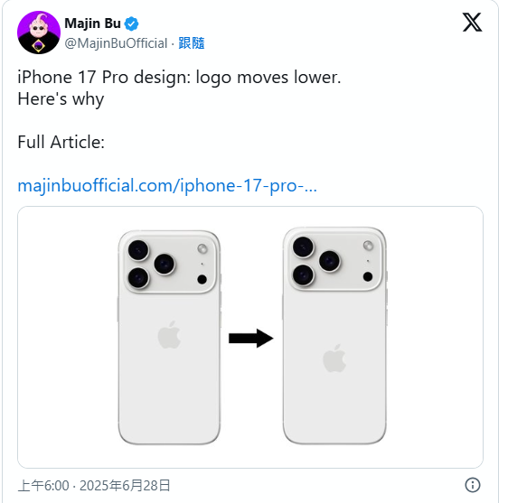 iPhone17 ӭȫ