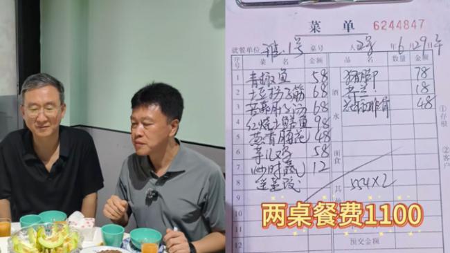 重庆一书记在“苍蝇馆子”请客引发关注