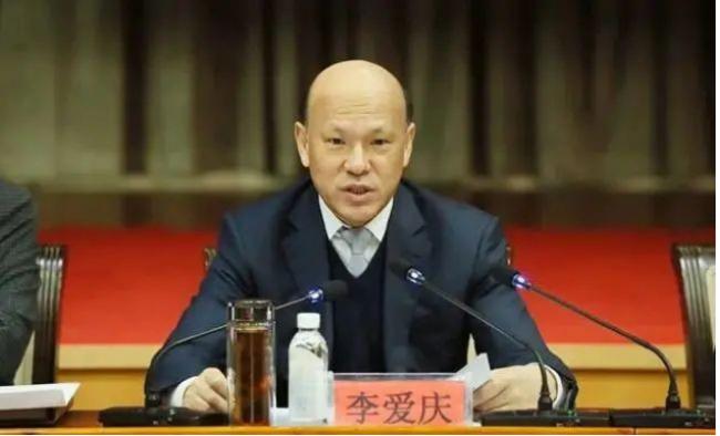 “京城国企第一贪”被判死缓 传以权谋男色