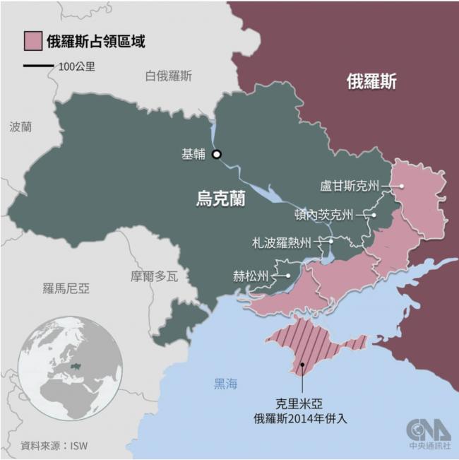 基辅信心重挫 俄首度在乌克兰第聂伯罗州夺下1村