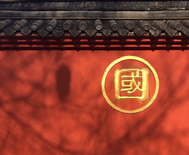 为什么这么多中国人深陷债务深渊