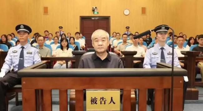 受贿2.29亿 新疆政协原副主席窦万贵被判死缓