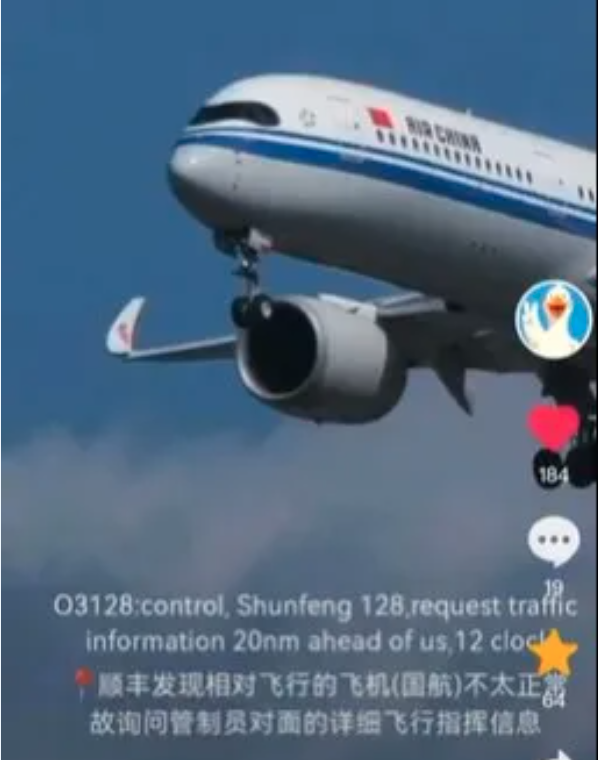 أɻս ش¹