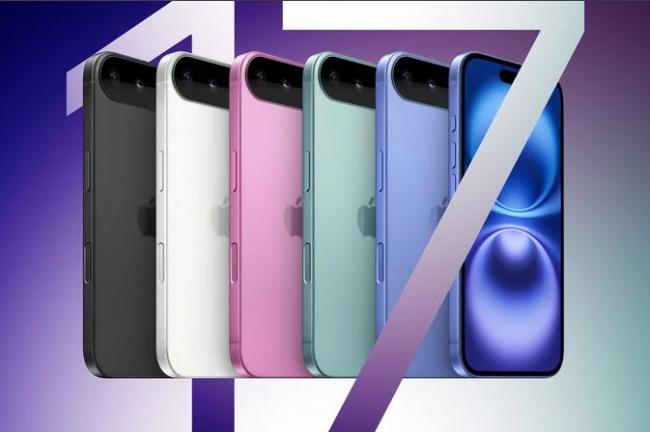 包含iPhone17  苹果5大新品这天同步亮相