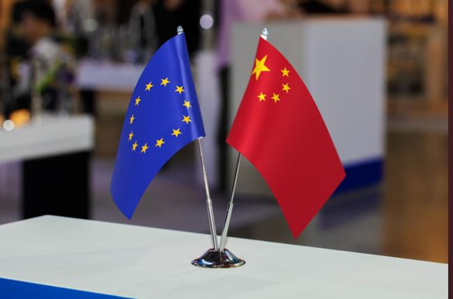 中欧峰会在即：气氛异常低迷