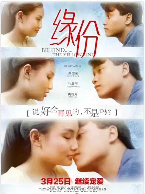 75岁导演黄泰来去世 曾执导《如来神掌》等电影 75岁导演黄泰来去世 曾执导《如来神掌》等电影