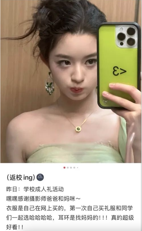 ۶¼ ٷͨ