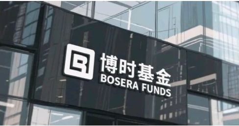 中国知名基金员工月薪13.5万 奖金610万 网炸锅
