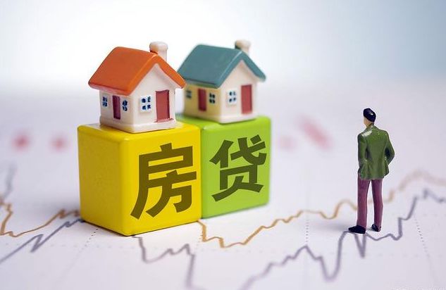 一个脆弱型中产 提前还清500万房贷后