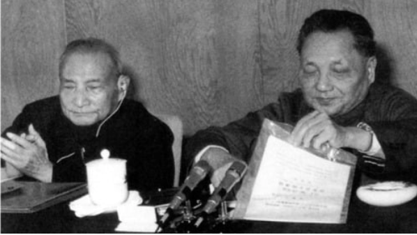 邓小平和陈云两大死对头，为了什么又齐心了？