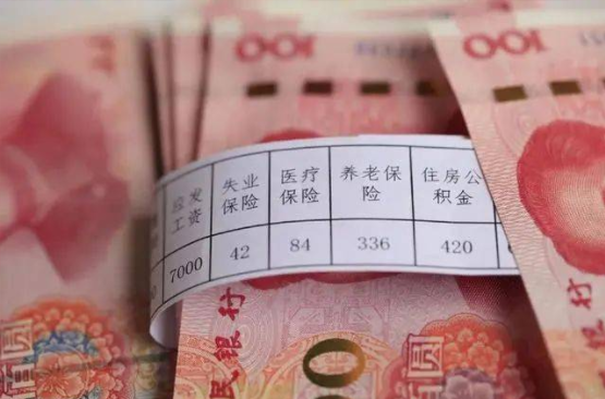 高盛指標揭露中國經濟醜陋一幕
