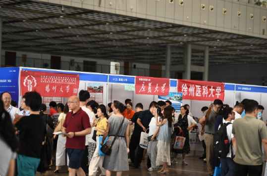 高考录取风向又变了，名校被踩在脚下