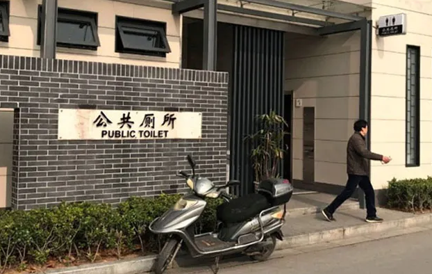 丑闻曝光  官媒罕批一尊“面子工程”