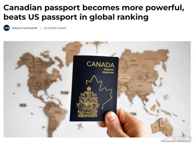“全球最强护照”新排名！加拿大仍超美国