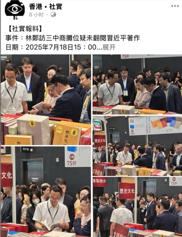 这两人同步“辱习” 释重磅信号