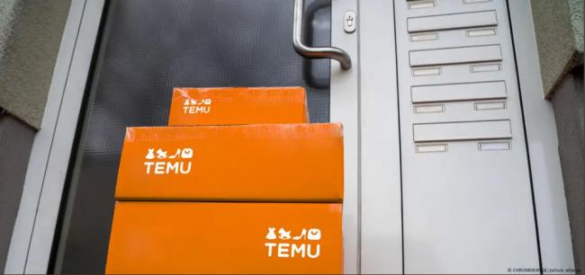 Temuŷ˾޶