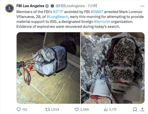 藏有自杀性炸弹，恐怖分子还有绿卡