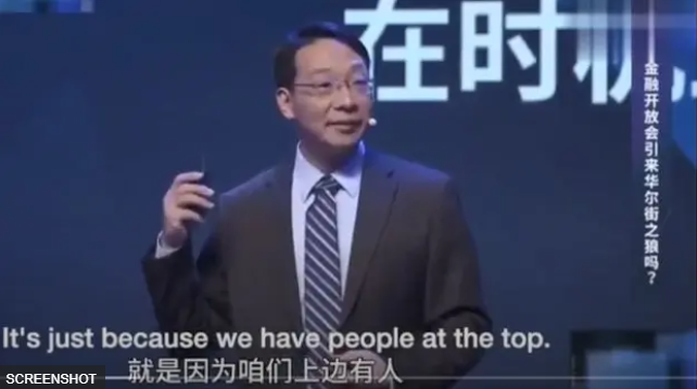 大尺度！御用教授建议中共发钱保命