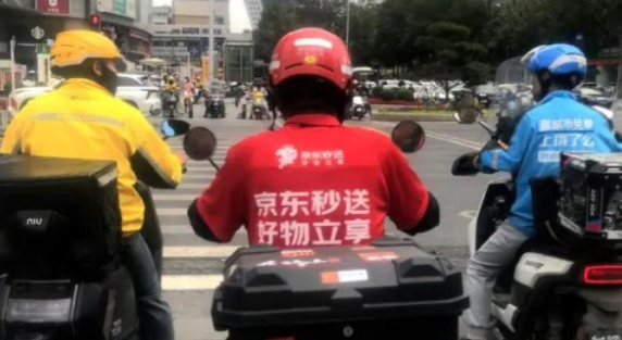 补贴战打懵小商家  北京网红店宣布关门