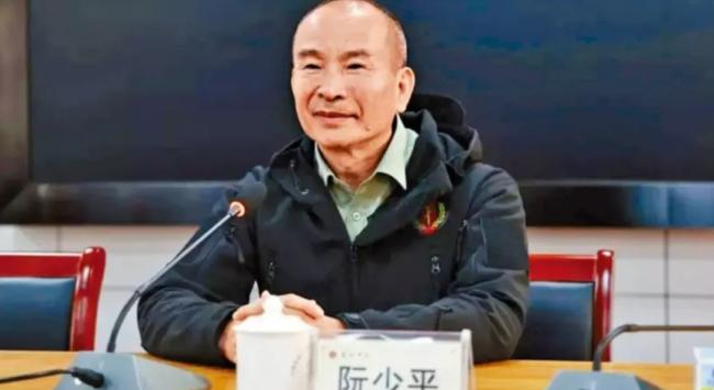 行骗天下 他假扮中科院院士 游走教育界多年