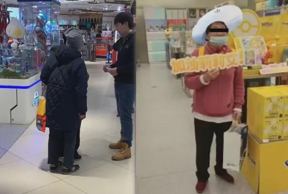 快熬不下去的中国牌店  终于等来腾讯大手救场