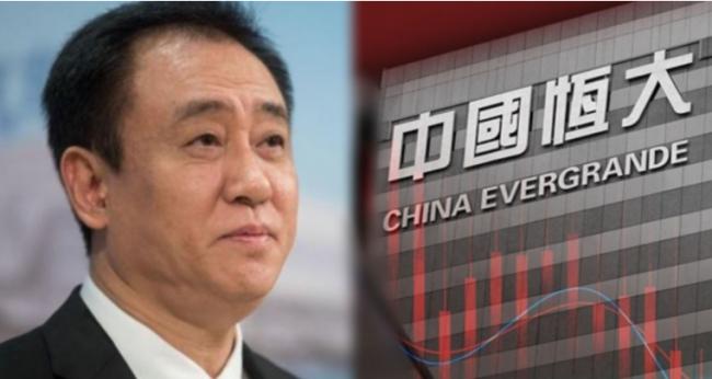 中国房地产再传重磅消息