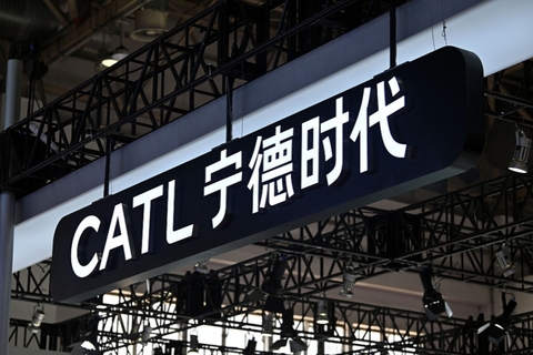 宁德时代一矿停产 让全球锂市场“心慌”