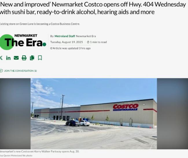 ҵ׶¿һCostco˾ɺͼվ