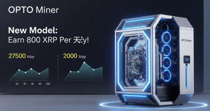 OPTO Miner Ƴÿ׬ 800 XRP ģʽ̽
