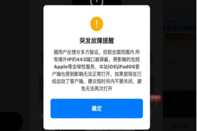 ͻй20賿ִģ쳣