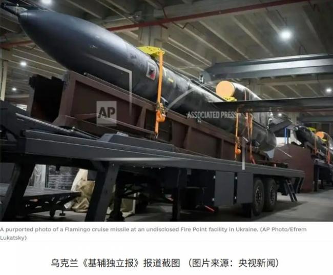 俄胆战心惊   乌克兰试射“最成功导弹”