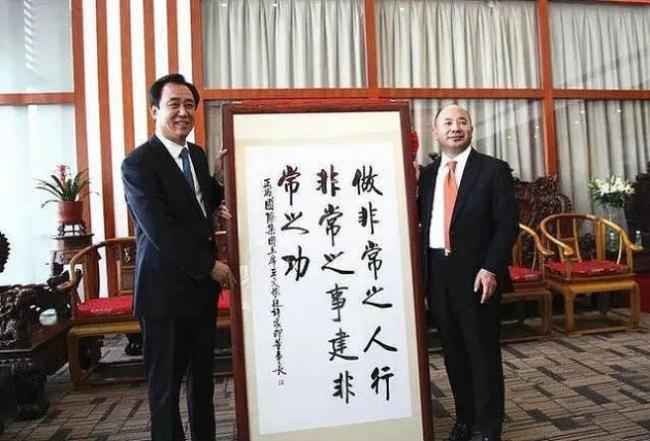 倒下的巨人：恒大“坑”惨了哪些好友