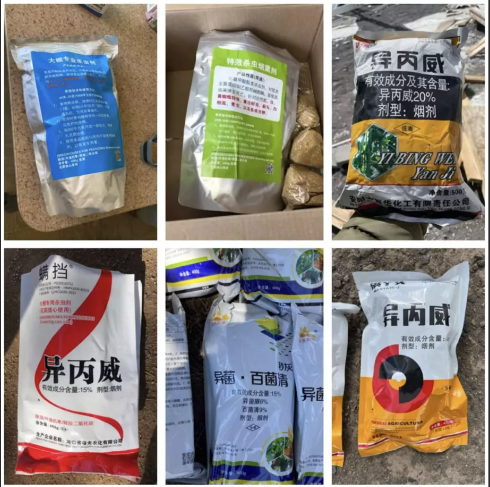 剧毒中国农药流入加州  消防员都不敢靠近