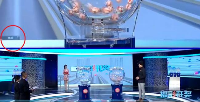 中国彩票开奖惊爆造假 中国彩票开奖惊爆造假