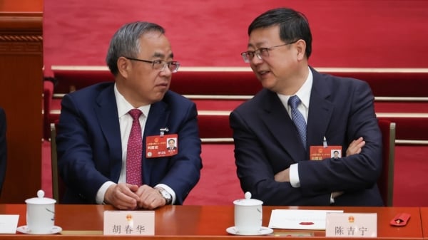 最新异动：胡春华获“总书记待遇”
