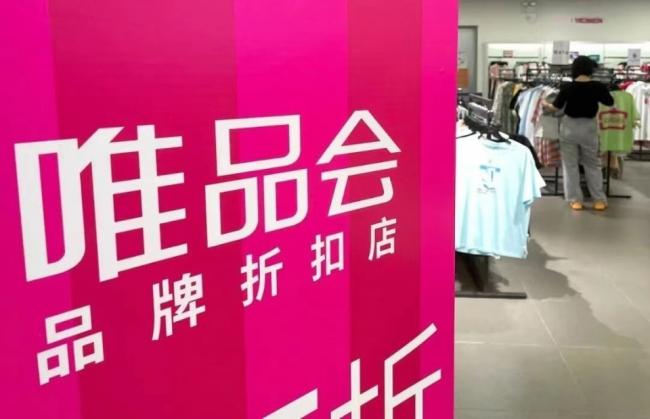 新迹象：疫情过后，中国这现象越来越多